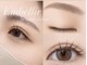 アンベリール(EMBLLIR)の写真