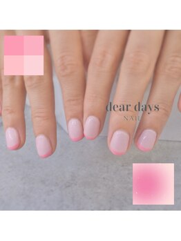 ディアデイズネイル(dear days nail)/ワンカラー＋フレンチ