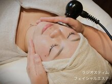 かわだ鍼灸整骨院