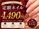 クリスト(christ)の写真