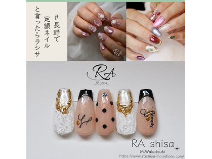 ラシサ(RA shisa)の写真