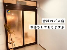 フラット(FURATTO)/エントランス