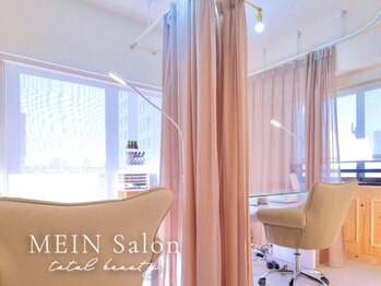 マインサロン(MEIN Salon)の写真/駅チカで通いやすさ◎サロン難民、同業者からも支持される高技術サロン♪一人一人丁寧な施術を行います◎