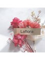 ラフィオラ(Lafiora)/大高