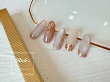 リッチ 名取(Rich+)/