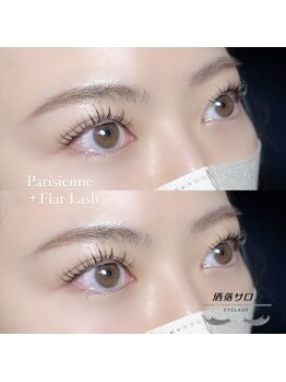 洒落サロン/パリエク♪