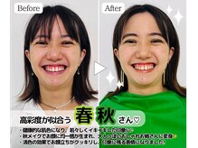 ユメサロン 北浦和店(Yumeサロン)/春秋さん★カラー診断&メイク後