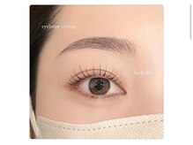 アンフルール 表参道店(Une fleur)/【ラッシュリフト＆アイブロウ】