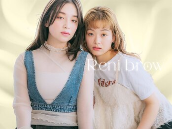レニーブロウ 博多駅前店(Reni brow)の写真/[博多駅/似合わせまつげパーマ］似合せパーマ技術でお悩み解消*