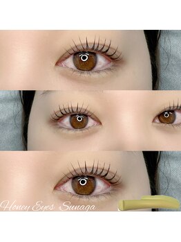 ハニーアイズ(Honey Eyes)/次世代パーマ