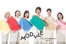 モデイル(MODYLE)