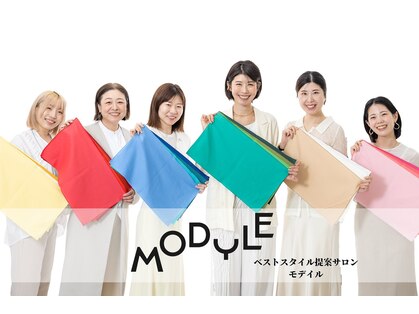 モデイル(MODYLE)の写真