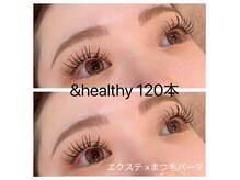 ネイル アイラッシュアンドメディカルエステ ソラ(SORA)の雰囲気（【&Healthy】エクステ＋まつ毛パーマでぱっちりしたお目元☆に）