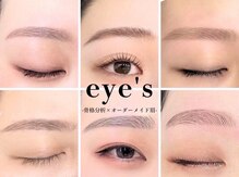アイズ 新宿店(eye’s)