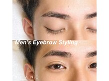 ブラン 磐田店(Blanc)