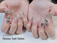 ヘンナコンス(Henna Kongs)/華麗なスモールダイヤモンド