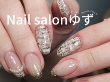 ゆず/持ち込みデザイン