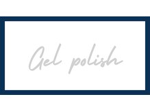 マニネイルケア 西船橋店(maninail CARE)/