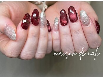 メゾン ド ナリ(maison de NALI)/ハンド90分フリーアート☆ゴトウ