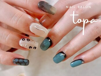 トパ(topa)/10本アート×ニュアンス
