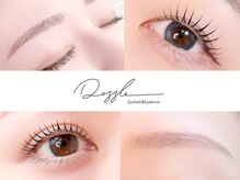ダズル(DAZZLE)