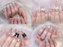 ファメル(Fam-er)