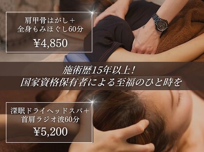 トリニティスペース(TrinitySpace)の写真