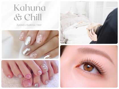 カフナ アンド チル(Kahuna&chill)の写真