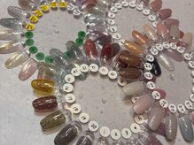 フレールアイラッシュ(Frere eyelash)の雰囲気（ジェルの種類は300色以上ご用意ございます★）