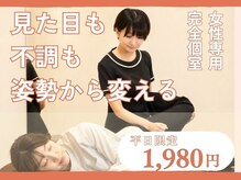 ヒダマリ(HIDAMARI)