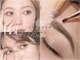 ルクア(Rukua)の写真/「プロにまかせる自眉ケア」→新HBL『アップデート認定講習」修了店☆