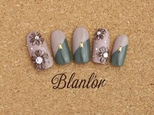 ネイルサロン ブランロール 白金店(Nail Salon Blanl'or)/おとなの秋色フラワー