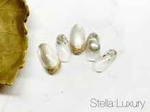 ステラ(Stella)/▼ラグジュアリーコース6980