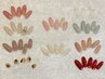 Hand 10種類から選べるシンプルコース5600円【オフ代別途500円】