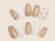 ファストネイル 池袋店(FAST NAIL)/ハート/キラキラ【12396】