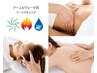 再来限定【ドーシャチェック付き】3メニューから選べる体質改善ケアが人気