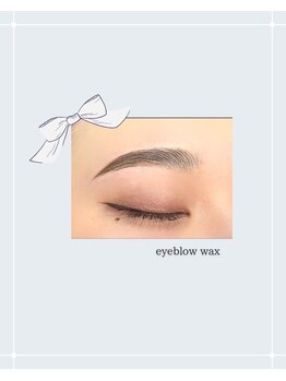 ビューティーアイラッシュ 芦屋ラポルテ店/眉WAX