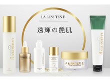 サロンドココル(SALON DE COCOEUR)の雰囲気（陶器の艶肌☆LALESSTEN日本正規取扱店☆韓国美容）