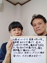 レディア 伊勢五十鈴川店(Re:Dear)/お客様の声