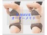 【最速!おまかせ痩身】上半身◆腹/二の腕/背中/腰/肩回り/バスト90分