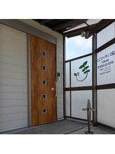 にこでバランス院/にこでバランス院の出入り口