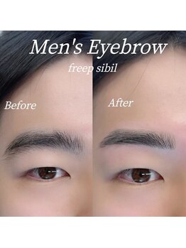 フリープシビル(freep sibil)/メンズ眉毛/美眉スタイリング