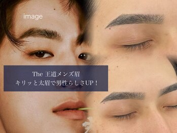 イル(il)/美眉styling♪