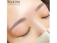 フェリチタ(FELICITA)の雰囲気(アイブロウスタイリングで垢抜け眉毛に☆男性にも人気です!)
