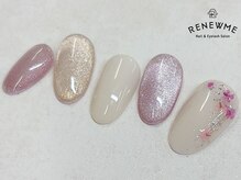 レニューム 1号店(RENEWME)