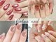 カルアネイル(Calua nail)の写真