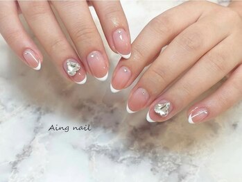 アインネイル(Aing nail)/フレンチネイル&ハートパーツ