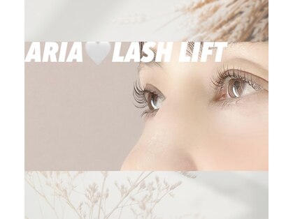 ペリドユイット(Peridot huit)の写真