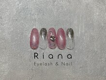 リアナ 船橋店(Riana)/定額デラックスコース