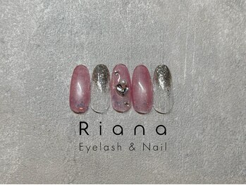 リアナ 船橋店(Riana)/定額デラックスコース